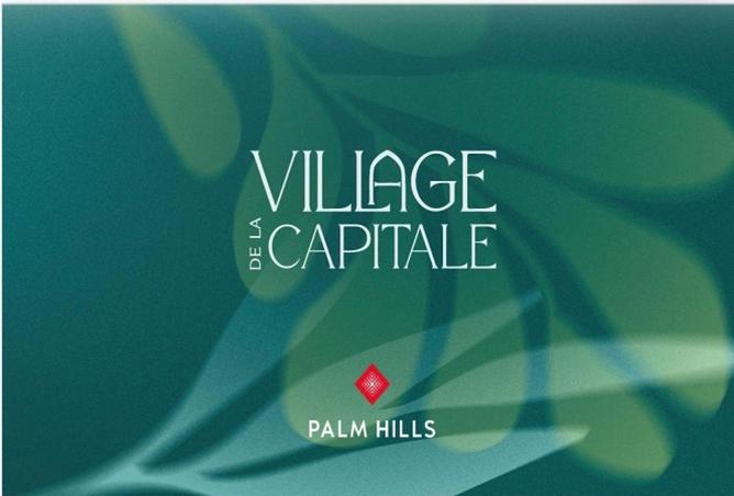 8656509 - صورة العقار 3