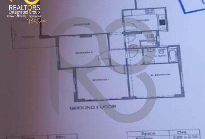 52457533 - صورة العقار 2