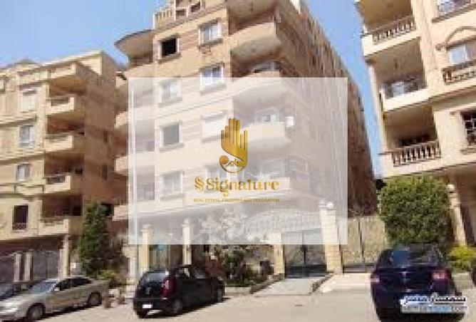 69825860 - صورة العقار 3