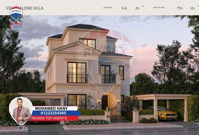 8608748 - Property Image 3