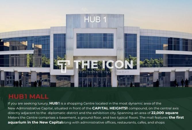 60470798 - صورة العقار 2