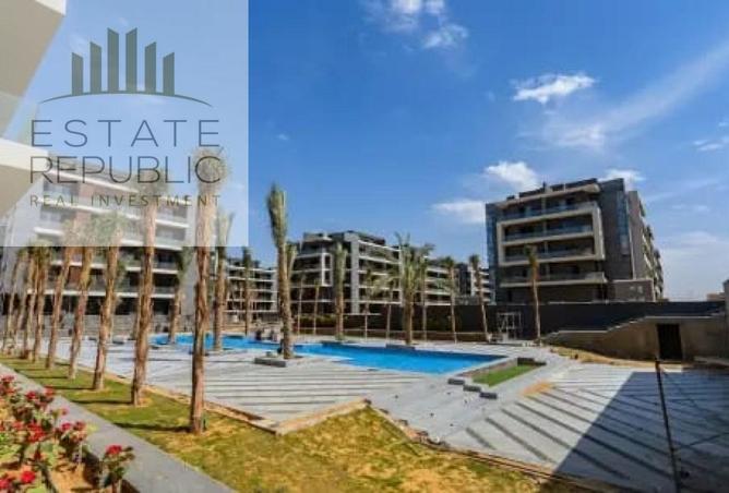 8493502 - صورة العقار 3