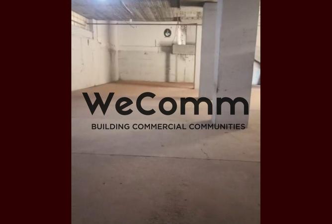 8405274 - صورة العقار 2