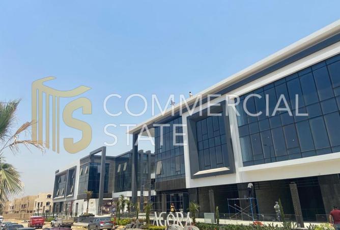 69311263 - Property Main Image