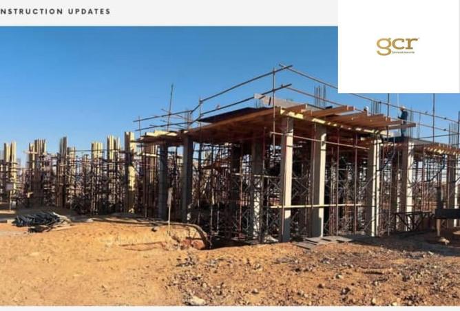 65407108 - صورة العقار 2