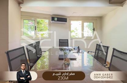 Office Space - Studio - 2 Bathrooms for sale in Mostafa Kamel St. - Abu Qir - Hay Than El Montazah - Alexandria
