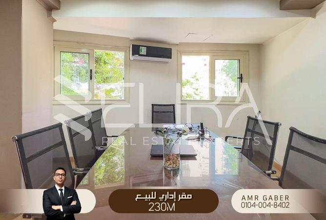 76238649 - Property Image 2