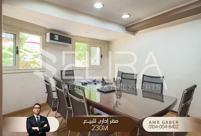 76238649 - Property Main Image