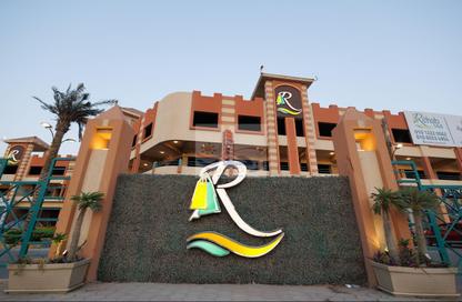 Shop - Studio - 1 Bathroom for sale in Rehab October City - Hadayek October - 6 October City - Giza