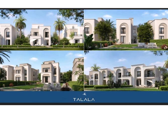 8627792 - صورة العقار 3