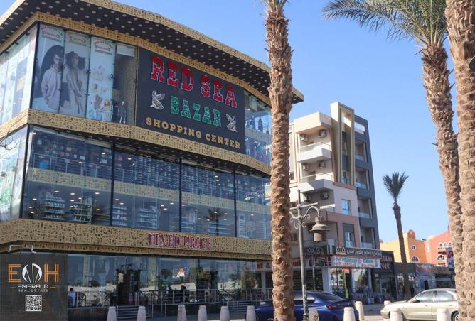 85063371 - صورة العقار 2