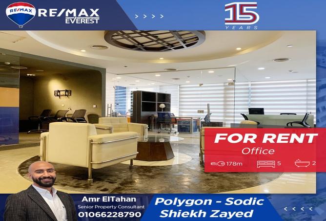 66957361 - Property Main Image