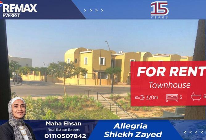 52459783 - Property Main Image