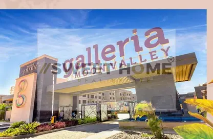 Apartment - 2 Bedrooms - 2 Bathrooms for sale in Galleria Moon Valley - South Investors Area - New Cairo City - Cairo