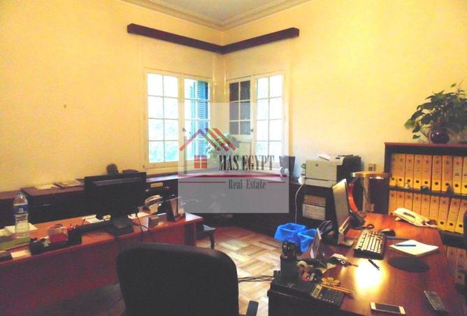 68539773 - صورة العقار 2