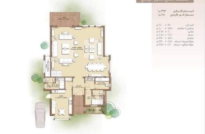 Villa - 7 Bedrooms - 7 Bathrooms for sale in Privado - Madinaty - Cairo Villa - 7 Bedrooms - 7 Bathrooms for sale in Privado - Madinaty - Cairo