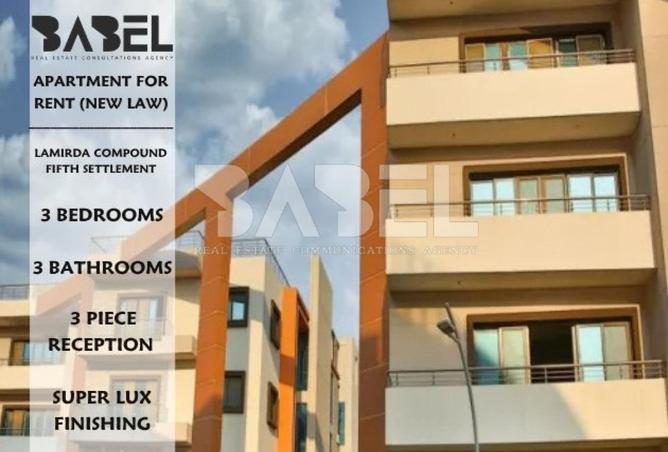 61696050 - Property Main Image