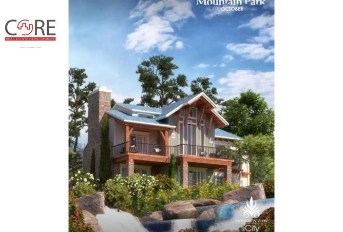 74307772 - Property Image 2
