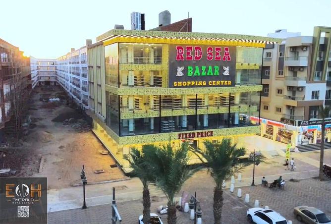 58744680 - Property Image 3