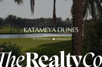 فيلا - 6 غرف نوم - 7 حمامات للبيع في قطامية ديونز - كمبوندات القطامية - القطامية - مدينة القاهرة الجديدة - القاهرة