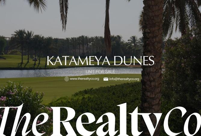 8519396 - الصورة الرئيسية للعقار