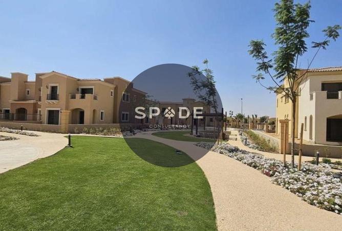 81840782 - Property Image 3