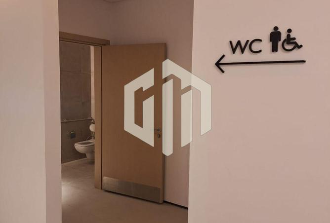 8689421 - صورة العقار 3