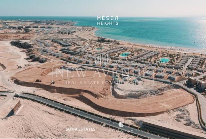 89551073 - صورة العقار 2