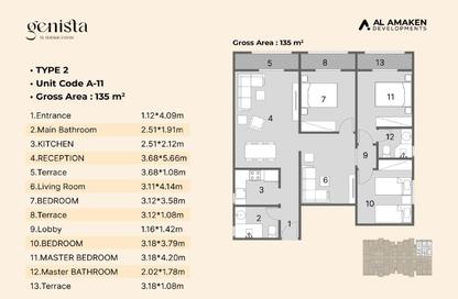Apartment - 3 Bedrooms - 3 Bathrooms for sale in Genista - New Zayed City - Sheikh Zayed City - Giza Apartment - 3 Bedrooms - 3 Bathrooms for sale in Genista - New Zayed City - Sheikh Zayed City - Giza