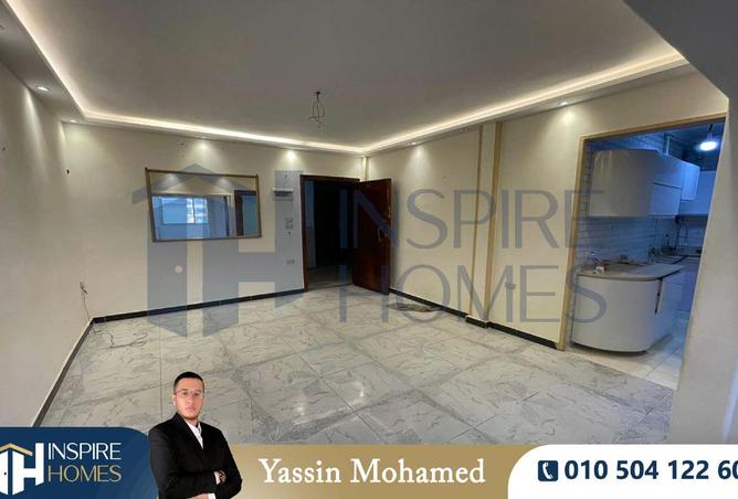 8605439 - صورة العقار 3