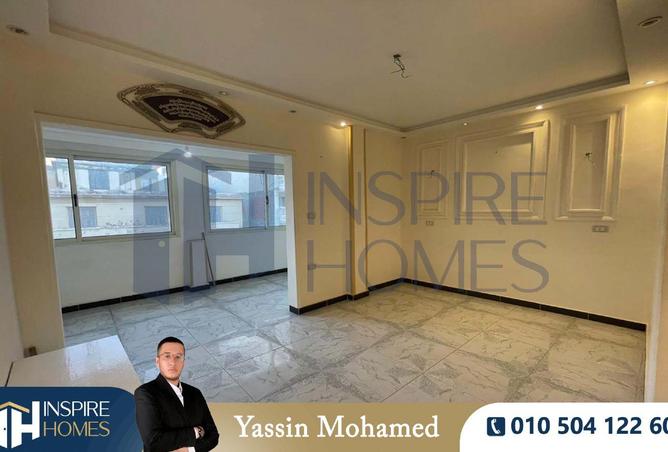 8605439 - الصورة الرئيسية للعقار