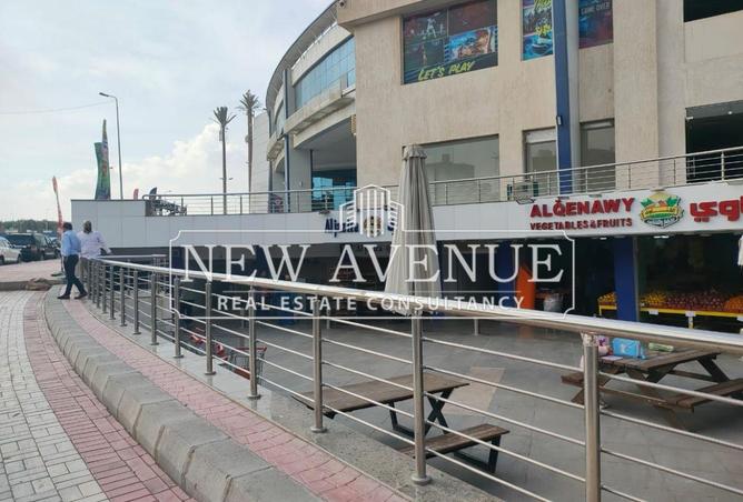 8701702 - Property Main Image