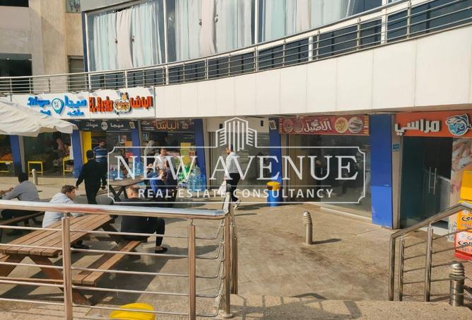 8701702 - Property Image 2