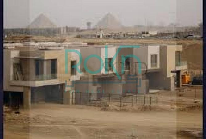 85048552 - صورة العقار 2