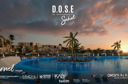 Townhouse - 3 Bedrooms - 3 Bathrooms for sale in Dose - Qesm Ad Dabaah - North Coast