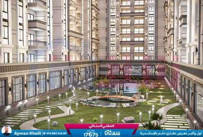 8631239 - Property Image 2