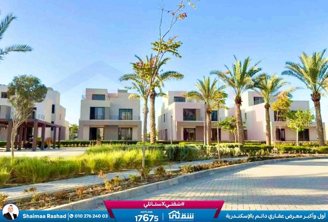 8446084 - صورة العقار 2