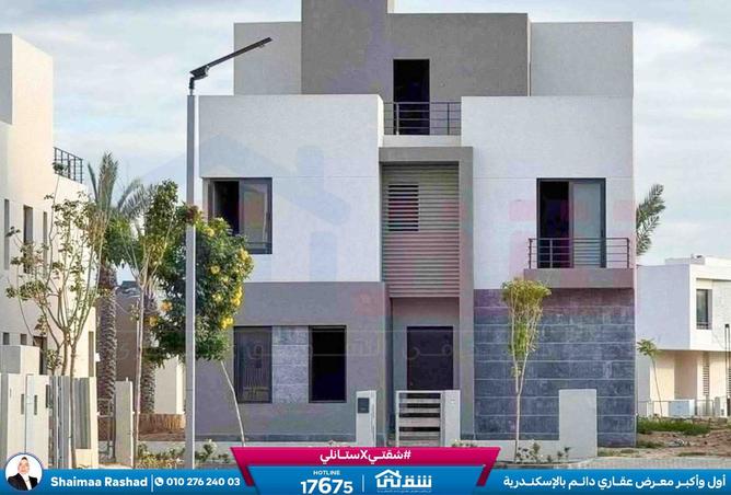 8446084 - الصورة الرئيسية للعقار