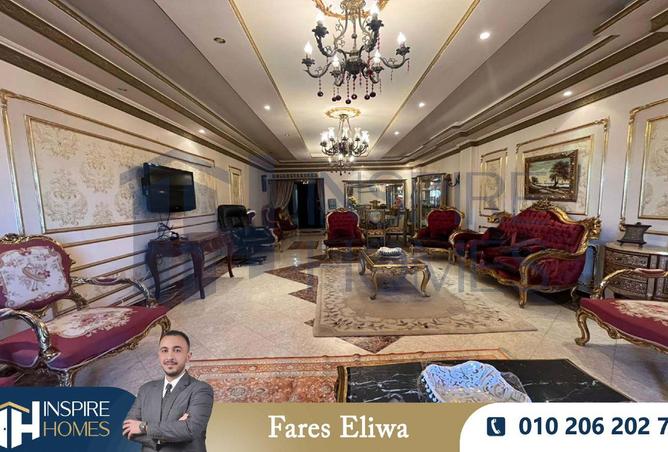 8545307 - Property Image 2