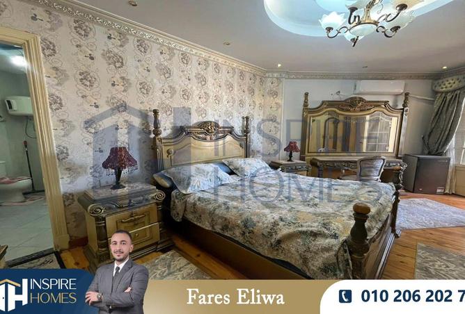 8545307 - Property Image 3