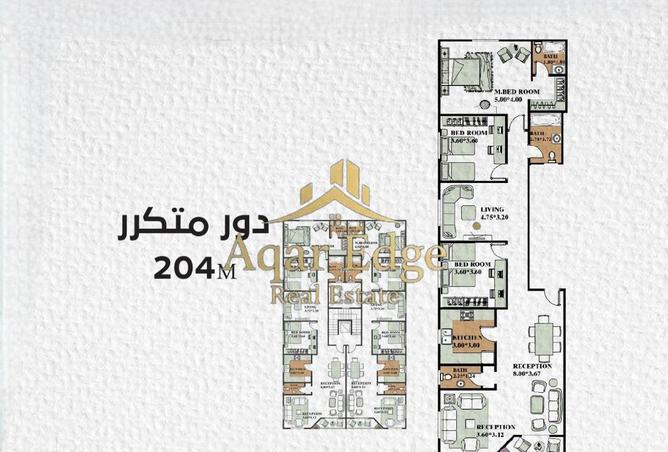 8682456 - Property Image 3