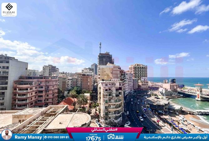 8449404 - صورة العقار 2