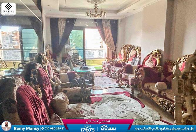 8449404 - الصورة الرئيسية للعقار