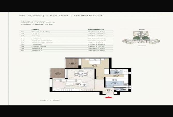 68794352 - صورة العقار 3