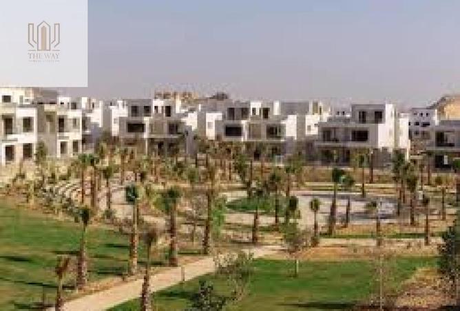 57245060 - صورة العقار 2