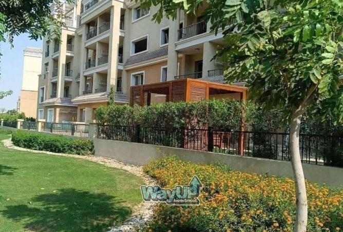 8505777 - صورة العقار 2