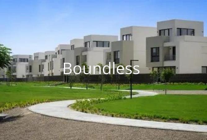 68007066 - صورة العقار 2