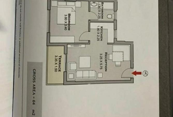 67995203 - صورة العقار 3