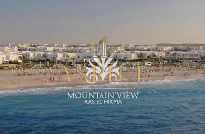 Chalet - 3 Bedrooms - 2 Bathrooms for sale in Skala Mountain View Ras El Hikma - North Coast Resorts - North Coast