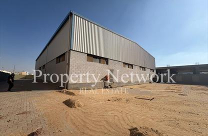 0 Bedrooms 1,300 sq.M Apartment for rent 400,000 EGP in Badr Industrial Zone, Badr City, Cairo